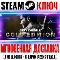 Just Cause 4 Gold Edition (+6 DLC) Steam Ключ РФ+СНГ