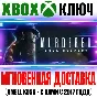 Murdered: Soul Suspect Ключ Xbox One & Series +Бонус