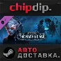 Stellaris: The Machine Age DLC STEAM AUTO Russia