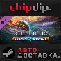 Stellaris: Cosmic Storms DLC STEAM AUTO Russia