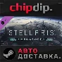 Stellaris: MegaCorp DLC STEAM АВТО Россия