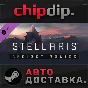 Stellaris: Ancient Relics Story Pack DLC STEAM AUTO RU