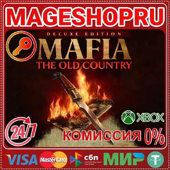 🟢🔥MAFIA: THE OLD COUNTRY DELUXE XBOX SERIES X|S KEY