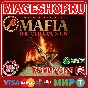 🟢🔥MAFIA: THE OLD COUNTRY DELUXE XBOX SERIES X|S KEY