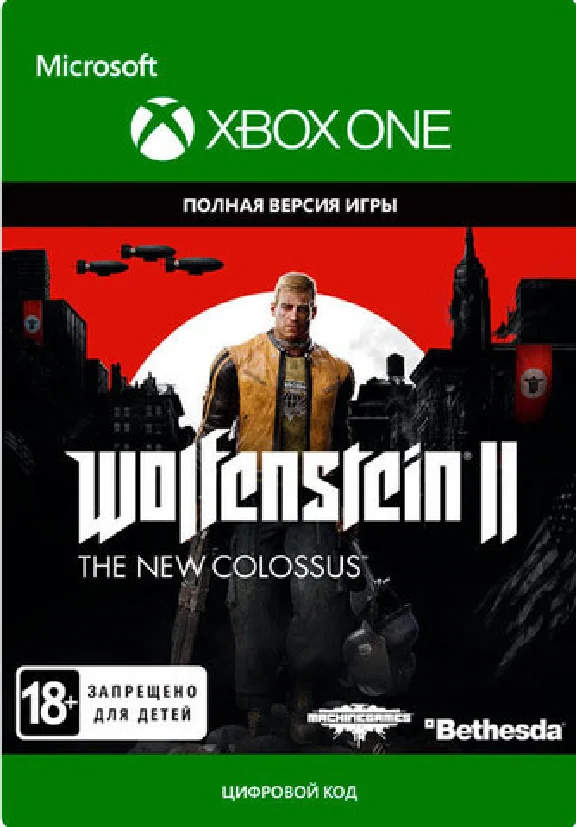 Wolfenstein II:The New Colossus Digital Deluxe VPN FREE