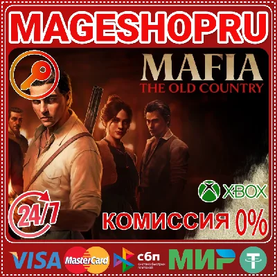 🟢🔥MAFIA: THE OLD COUNTRY XBOX SERIES X|S KEY