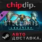 Stellaris: Aquatics Species Pack DLC STEAM АВТО Россия