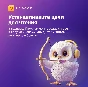 Mybook Premium Subscription - 12 months