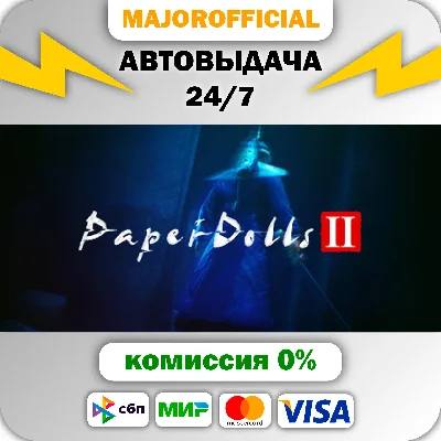 Paper Dolls 2 АВТОДОСТАВКА Steam GIFT