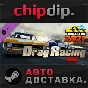 Car Mechanic Simulator 2021 - Drag Racing DLC STEAM RU