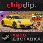 Car Mechanic Simulator 2021 - Porsche Remastered DLC