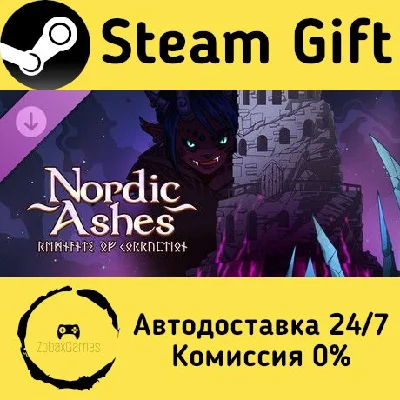 🚀 Nordic Ashes: Remnants of Corruption 🤖 Steam Gift
