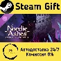 🚀 Nordic Ashes: Remnants of Corruption 🤖 Steam Gift
