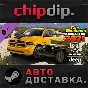 Car Mechanic Simulator 2021 - Jeep | RAM Remastered DLC