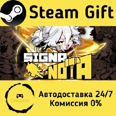 🚀 SignaNota 🤖 Steam Gift RU + other ⚡ Autodelivery