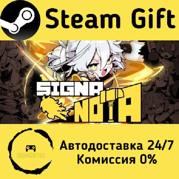 🚀 SignaNota 🤖 Steam Gift RU + other ⚡ Autodelivery