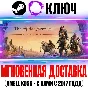 TESO + Morrowind | High Isle | Gold Road (Collection)