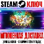 Marsupilami: Hoobadventure Steam Key Global +Bonus