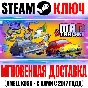 Mad Tracks Steam Key Global +Bonus