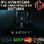 🔥 MindsEye | Steam RU+UA+KZ+CIS 🔥