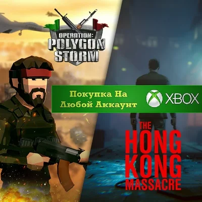Operation Polygon Storm + The Hong Kong Massacre Bundle