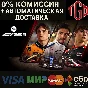 🔥 F1® 25-Iconic Edition | Steam 🔥