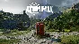 🔥 Atomfall | Steam Russia 🔥