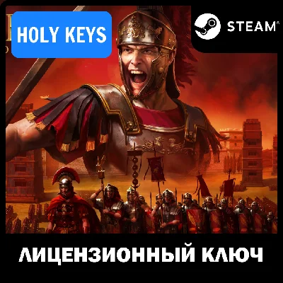 🔥Total War: Rome Remastered + CLASSIC КЛЮЧ🔑РФ-МИР+🎁