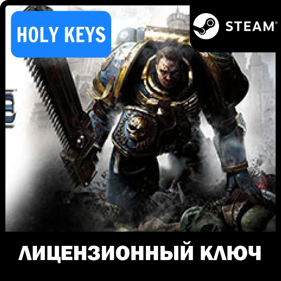 🔥Warhammer 40,000: Space Marine - Anniversary Edition