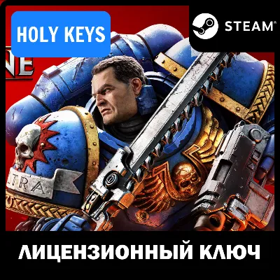 🔥Warhammer 40 Space Marine 2 Ultra Edition STEAM🔑КЛЮЧ