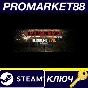 ⭐ Resident Evil 7: Biohazard - Banned Footage Vol.2 DLC
