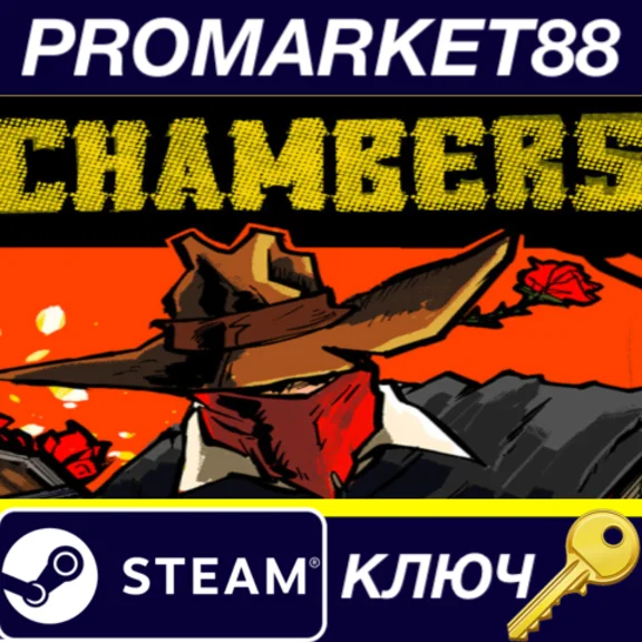 ⭐ Chambers PC Steam Key 🔑 GLOBAL (NO TR)