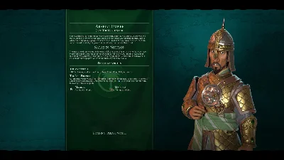 ⚫Sid Meier´s Civilization VI Leader Pass Steam Key для