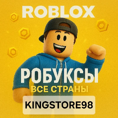 💎💎ROBLOX GIFT CARD 200-10000 ROBUX (Глобальный)💎💎