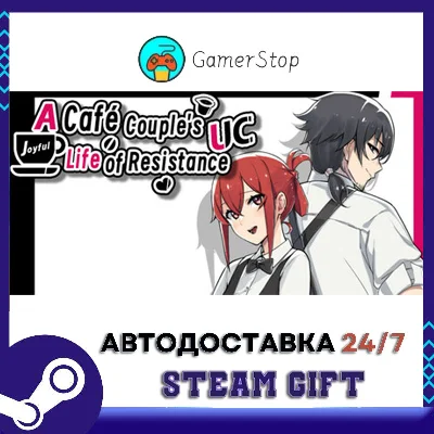 A Café Couple´s Joyful Life of Resistance STEAM GIFT
