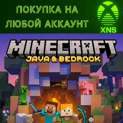 Minecraft: Java & Bedrock Edition for PC❗Any account