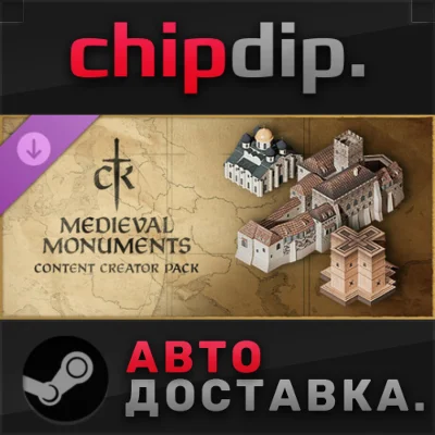 Crusader Kings 3 Content Creator Pack Medieval Monument