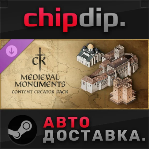 Crusader Kings 3 Content Creator Pack Medieval Monument