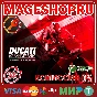🟢🔥DUCATI 90TH ANNIVERSARY XBOX КЛЮЧ