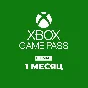 🎮 Xbox Game Pass Ultimate 1 month [ACTIVATION]
