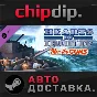 Hearts of Iron IV: Man the Guns DLC STEAM AUTO Russia