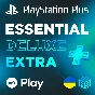 🧬 PlayStation Essential Extra Deluxe PSN 🎁UKRAINE UA