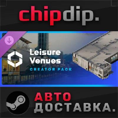 Cities: Skylines II - Creator Pack: Leisure Venues DLC