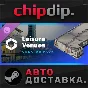 Cities: Skylines II - Creator Pack: Leisure Venues DLC