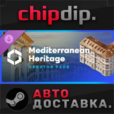 Cities: Skylines II Creator Pack Mediterranean Heritage