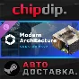 Cities: Skylines II - Creator Pack: Modern Architecture