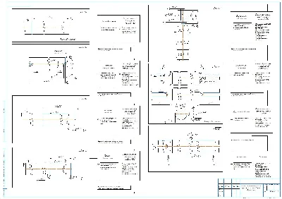 Technological process for manufacturing the shaft part