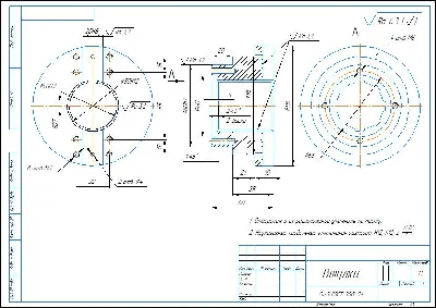 The bushing is splined. Drawing and technological proce
