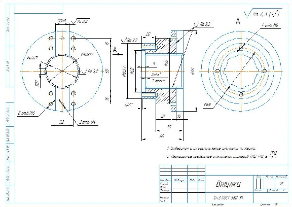 The bushing is splined. Drawing and technological proce