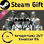 🚀 Opollo Soundtrack 🤖 Steam Gift RU + other ⚡ AUTO
